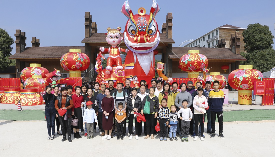 共遠雲天迎曉日  放飛心情沐春風