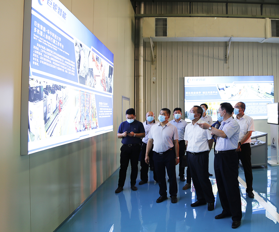 Deputy Secretary of the Jieyang Municipal Party Committee and Mayor, Zhi Guangnan, Visited Greatoo for Investigation and Research