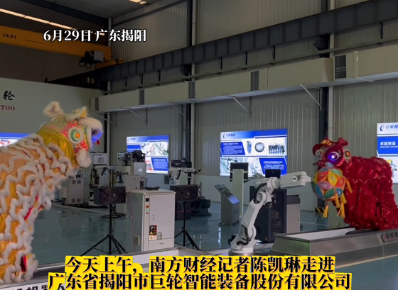 活力中國調研行｜舞獅機器人裝備背後的“黑科技”太牛了！巨輪RV減速器：中國智造的驕傲！